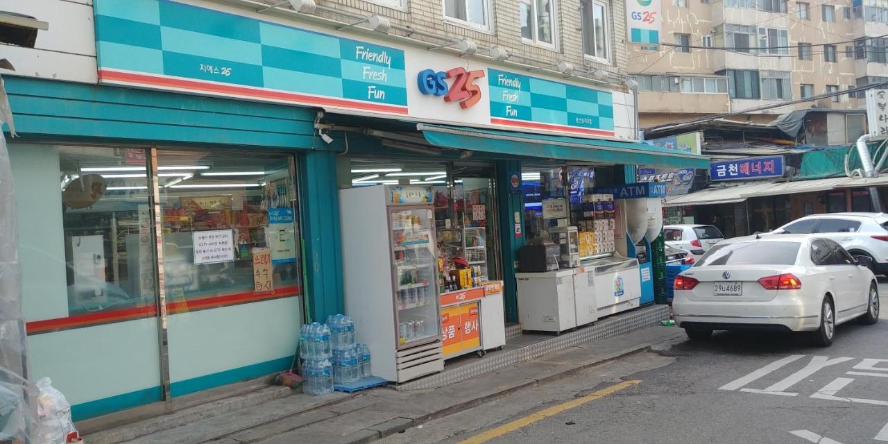 A Pousada Hause Itaewon Seul Exterior foto